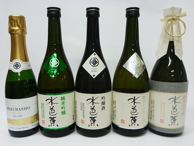 三木市別所地区で栽培された酒米「山田錦」を使用した日本酒「水芭蕉」 水芭蕉