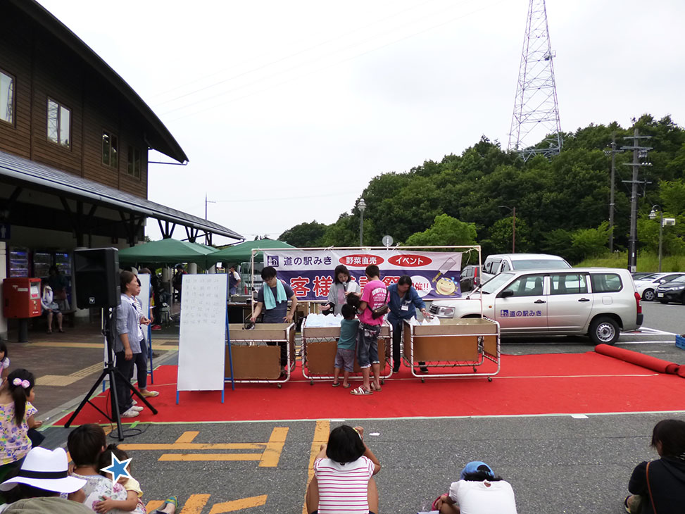 「お楽しみビンゴ大会」ポツポツ雨の降る中、最後までありがとうございます! お楽しみビンゴ大会