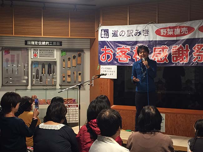 兵庫県伊丹市出身のシンガーソングライターTOUMAさんのライブ TOUMA