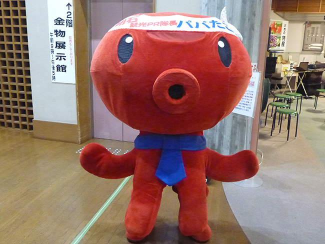明石の熱血PRマン パパたこ パパたこ