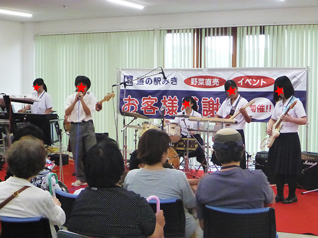 三木高校音楽部のライブ 三木高校音楽部