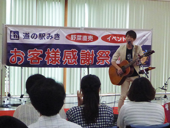 音楽ライブ(信政誠) 信政誠さんによるライブ 信政誠